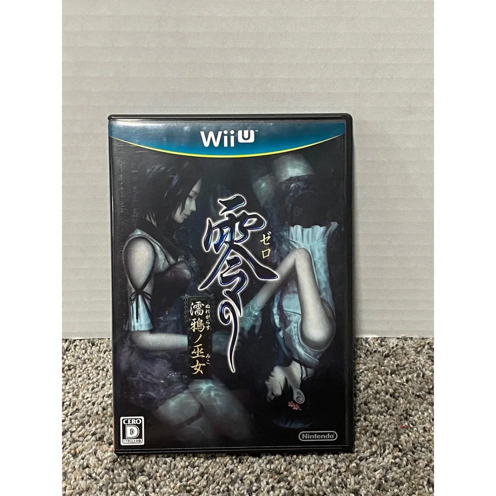 Video Game Nintendo Wii U Fatal Frame Maiden of Black Water Japan Import